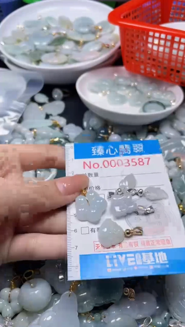 颈饰未镶嵌翡翠3587