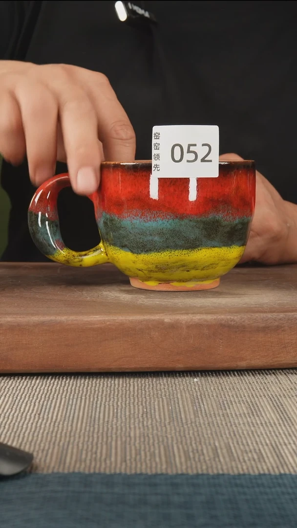 053窑窑领先 孤品原创