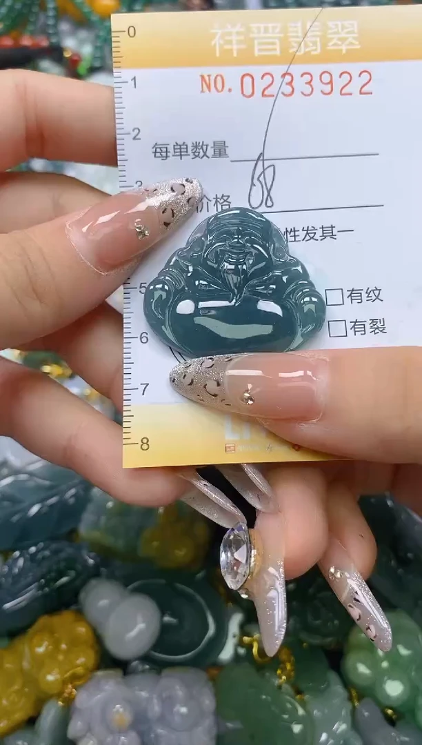 颈饰未镶嵌翡翠闪购0233922多样性发其一