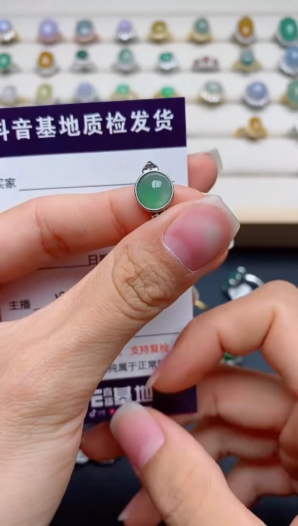 翡翠戒指银S925镶嵌.