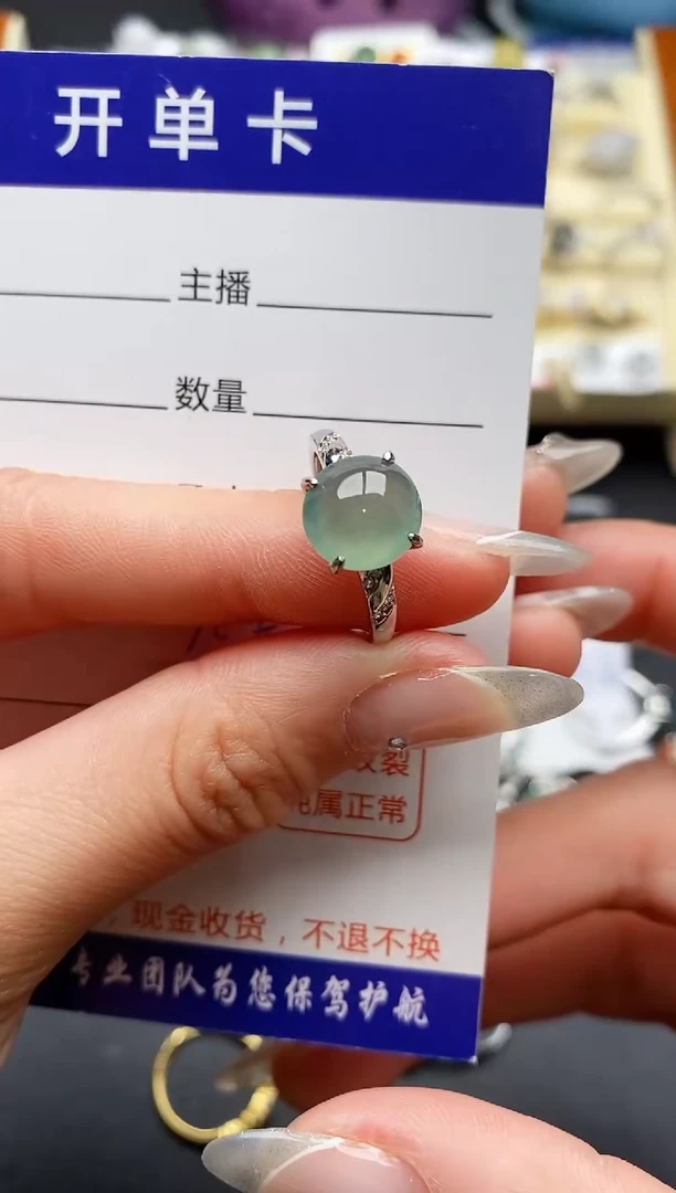 【闪购商品】翡翠戒指银S925镶嵌44444444+9