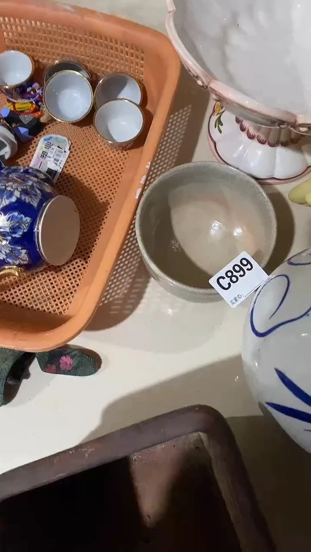 【闪购商品】66666666666 899