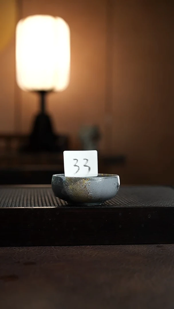 33千年火柴烧上新啦！