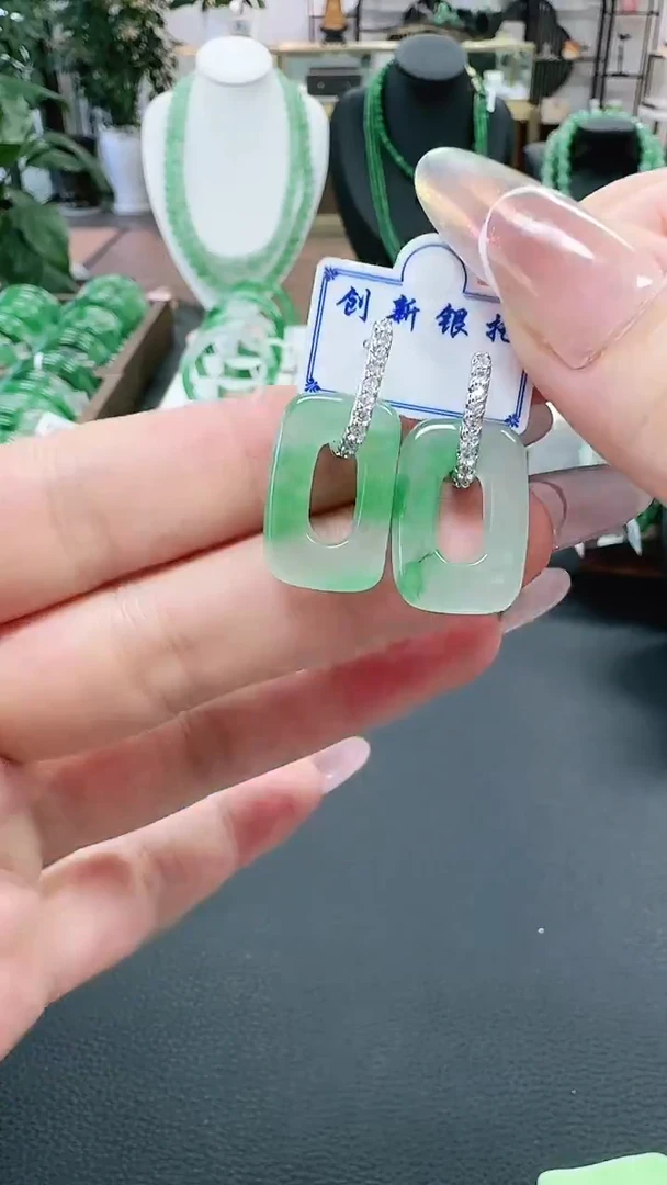 未镶嵌1石英质玉（非洲翠）/1024