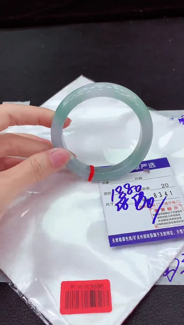 翡翠手镯未镶嵌111111111111111