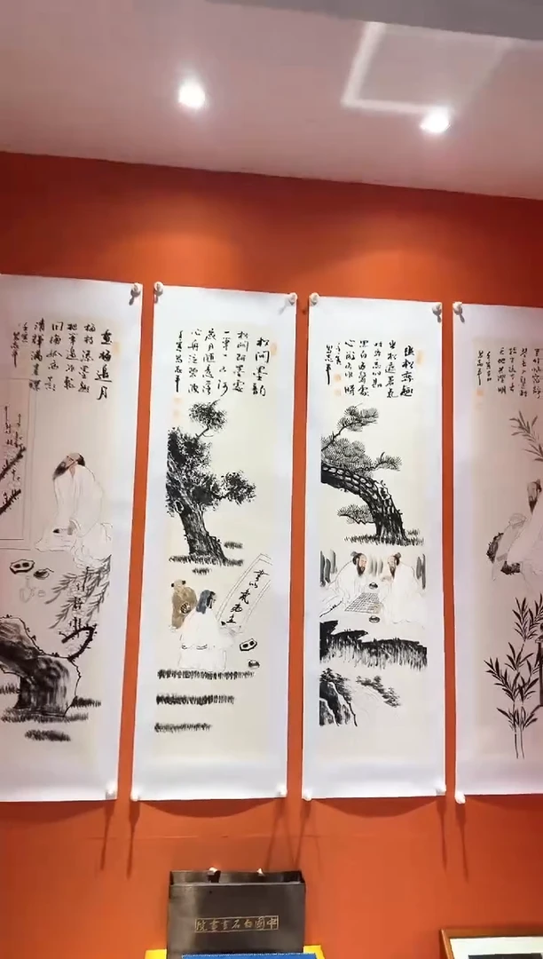 国画易志平 仿古人物四条屏T030