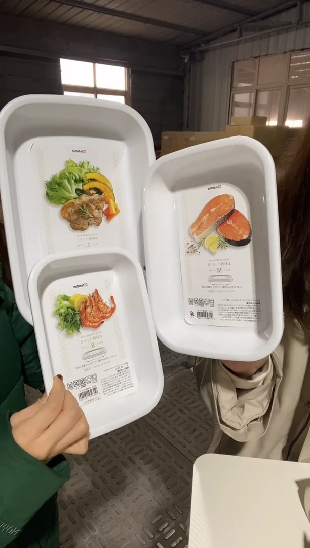 【闪购商品】福利品 备菜盒 大中小号三只