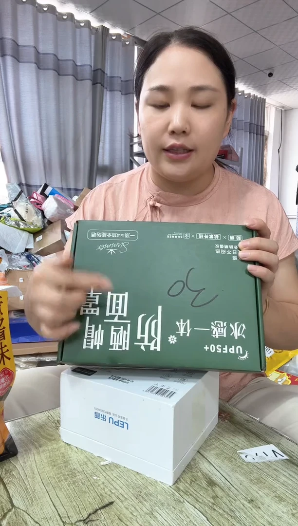 塑料时尚单肩斜挎包图片款