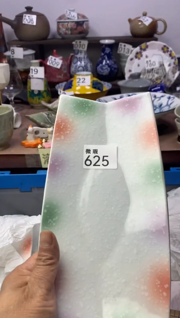 【闪购商品】瓷片明雅阁工艺品店