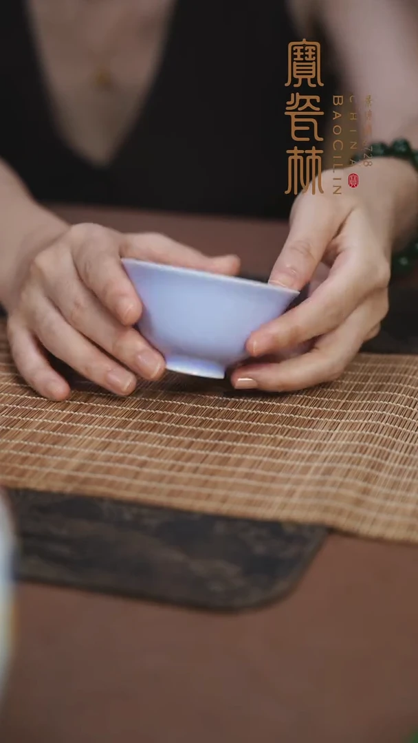 宝瓷林梦幻紫吉祥杯