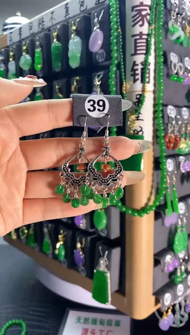 【闪购商品】翡翠颈饰银S925镶嵌39...