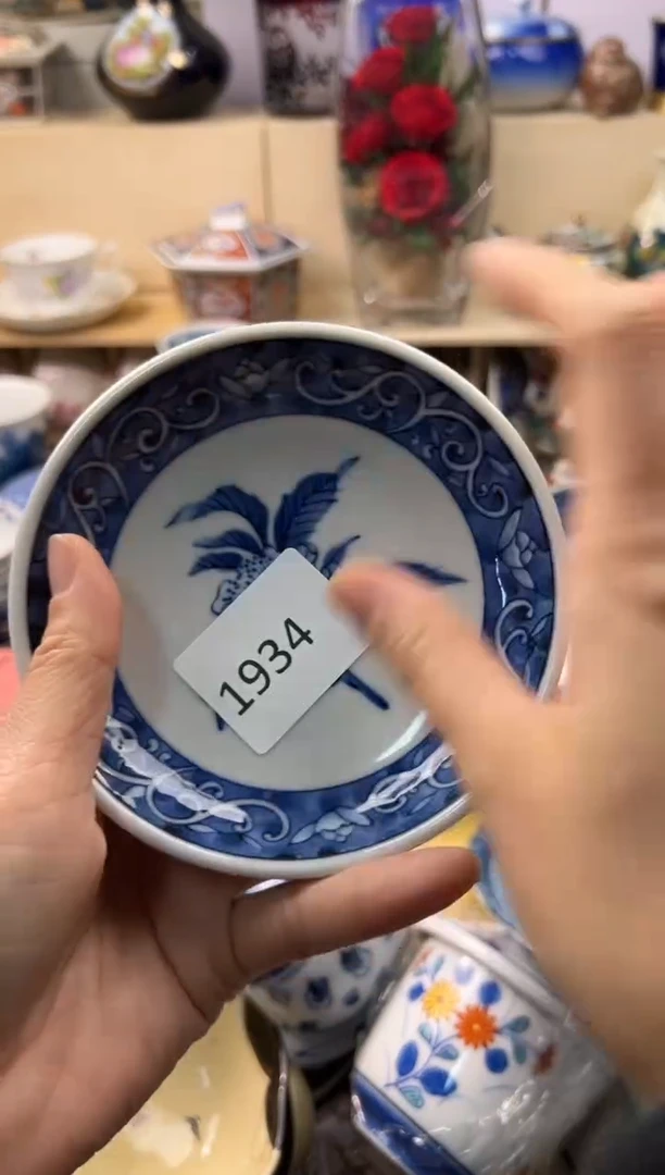 瓷片满*你好你好喜欢你好你好