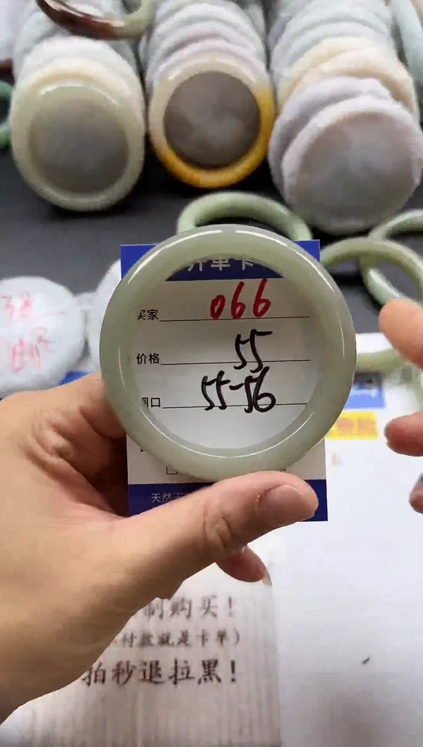 未镶嵌手镯石英质玉066