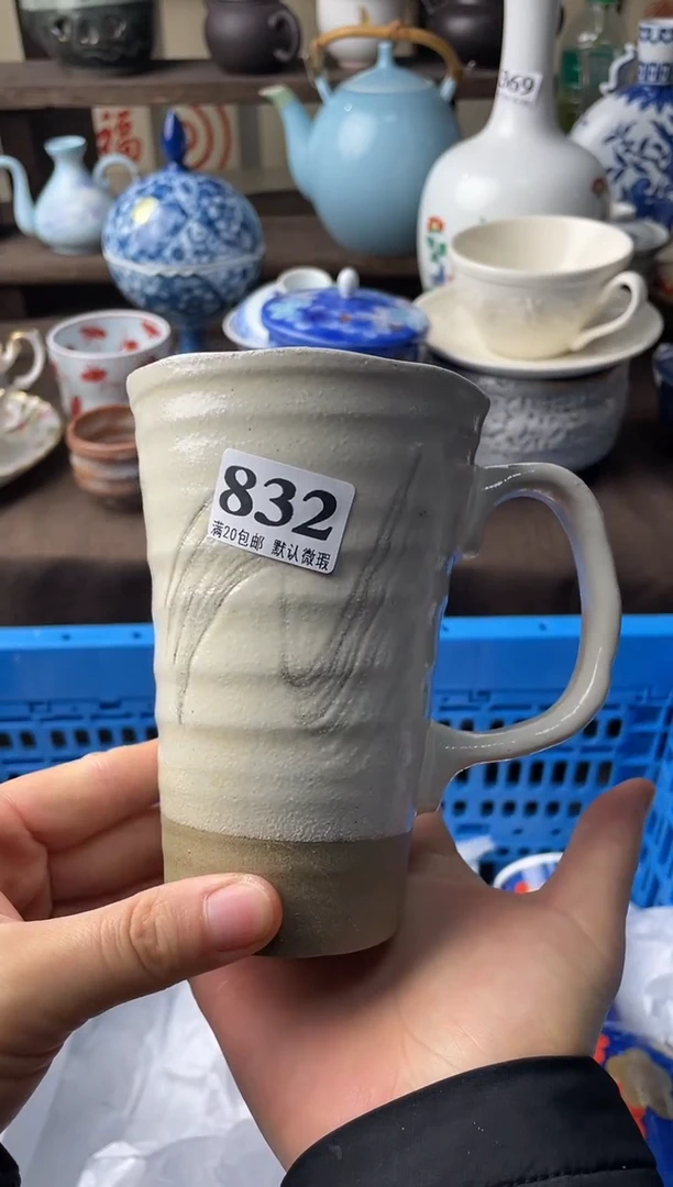 瓷片C****e瓷片瓷片瓷片瓷片