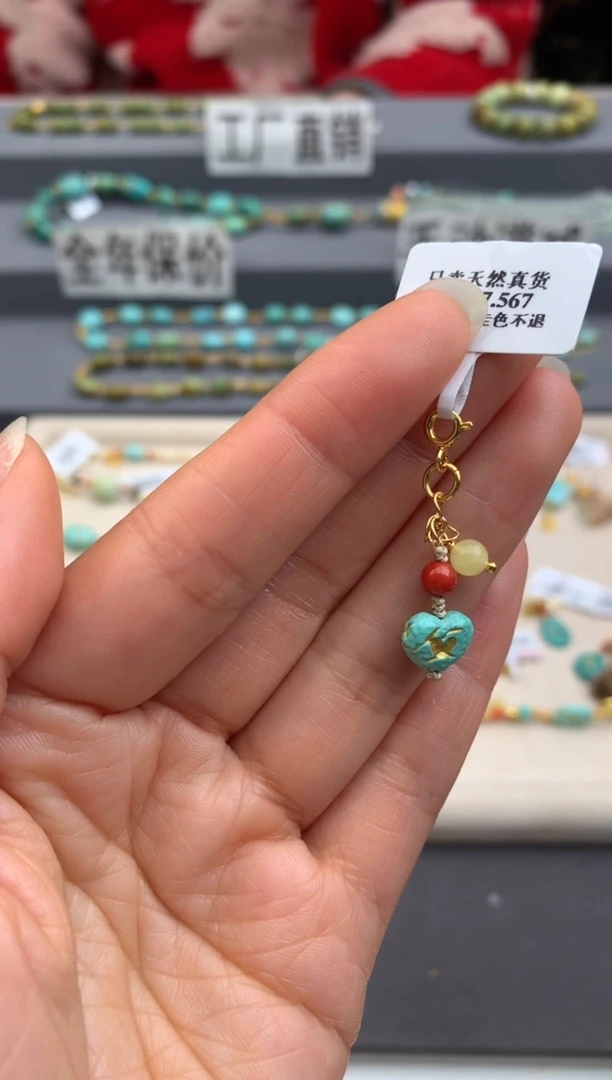 未镶嵌绿松石提溜茜.C104