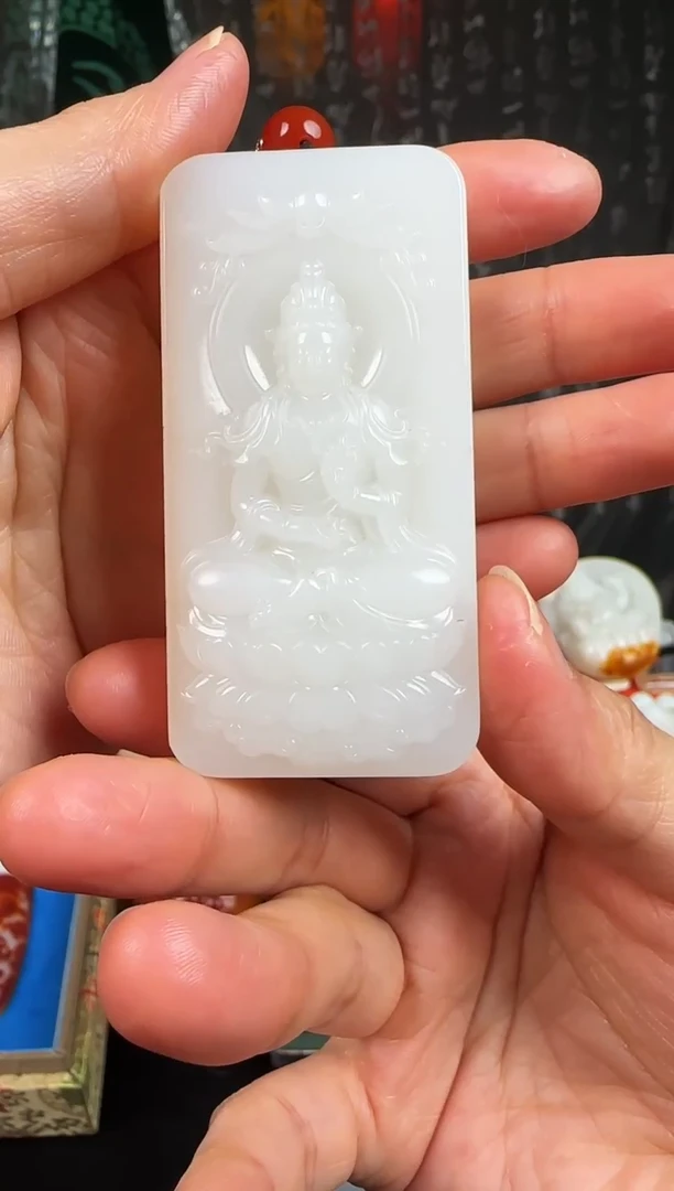 未镶嵌和田玉挂件飞*?观音
