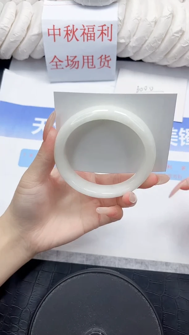 未镶嵌手镯和田玉44-60