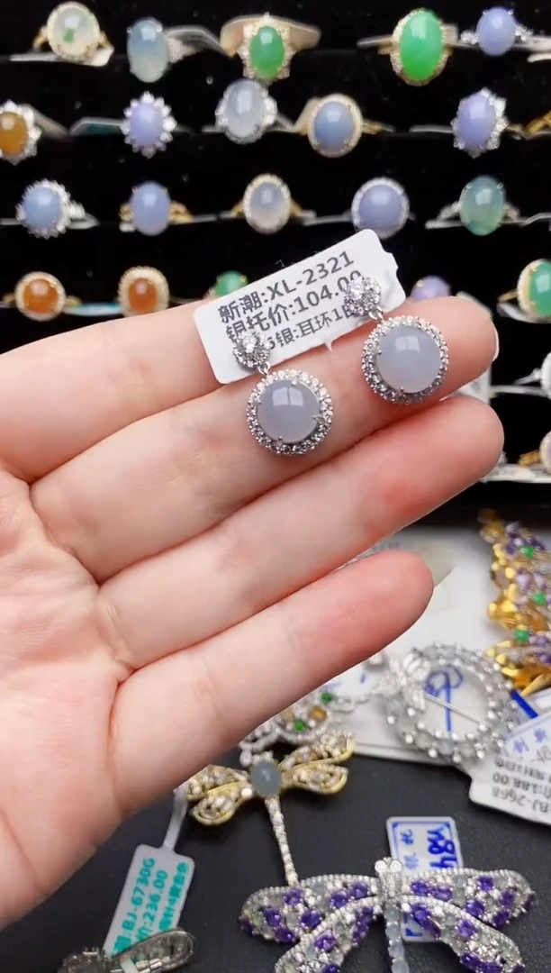 颈饰银S925镶嵌翡翠1487