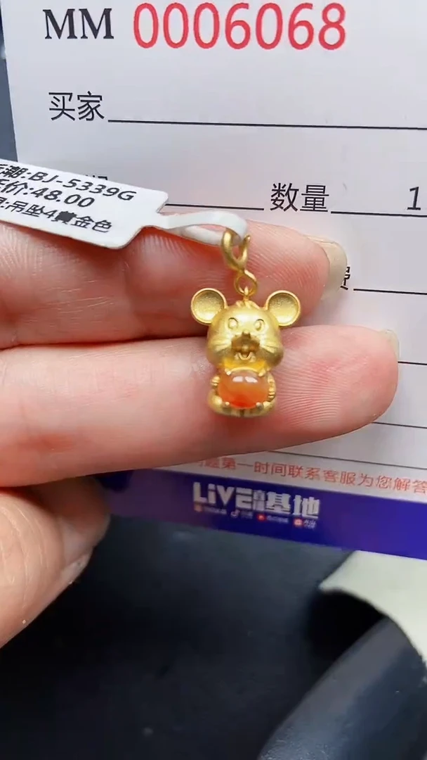 颈饰银S925镶嵌翡翠6068