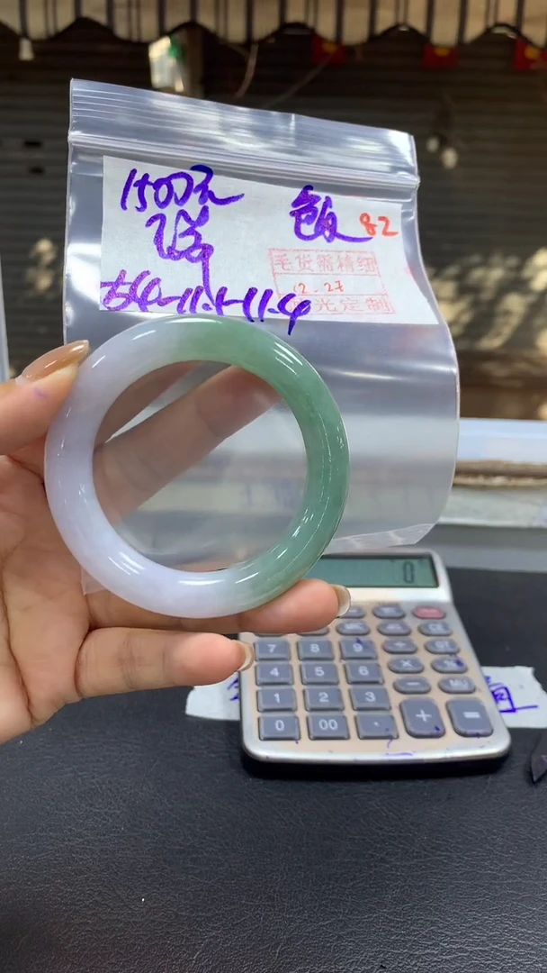 未镶嵌定制翡翠瑞毛货需精细抛光+拍一发一+32