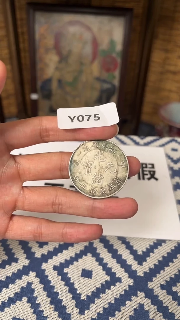 【博古斋鉴赏】Y075 一物一编号多样性发货复古工艺品摆件