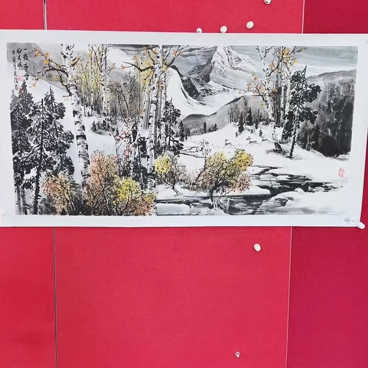 荣宝六次邀约功勋艺术家—李长胜