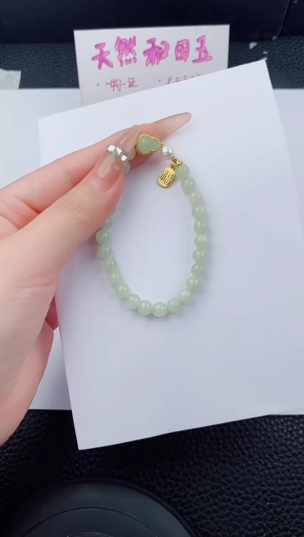 未镶嵌手链和田玉555碎玉微色差T葫芦