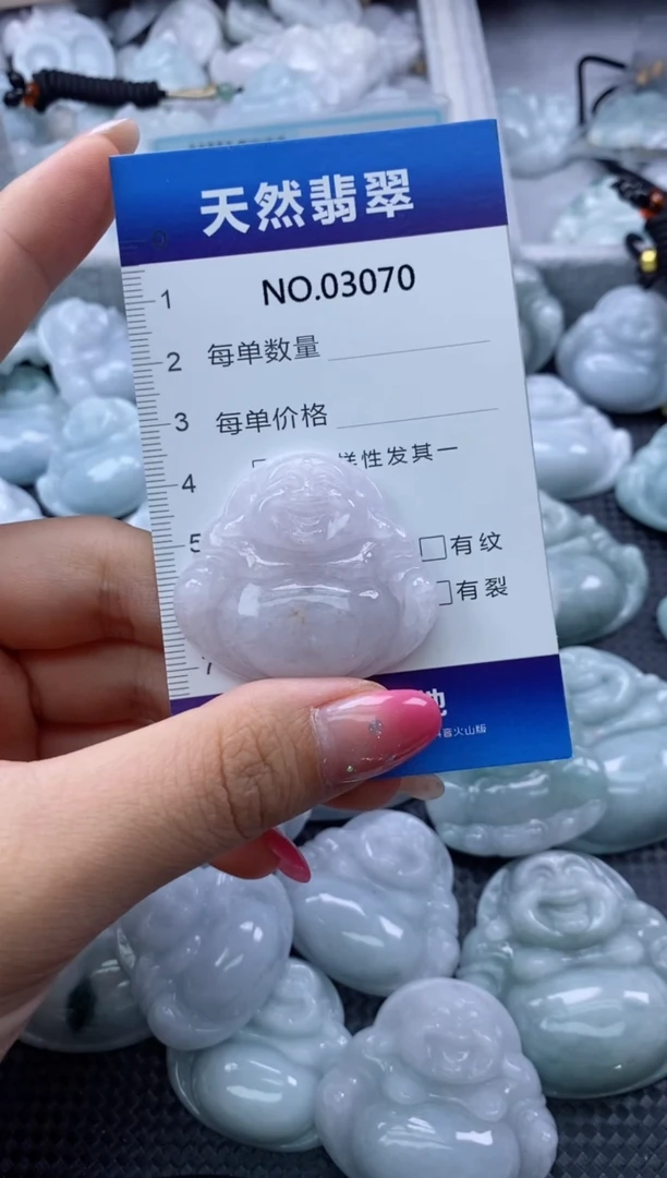 翡翠未镶嵌颈饰缅甸A货翡翠03070