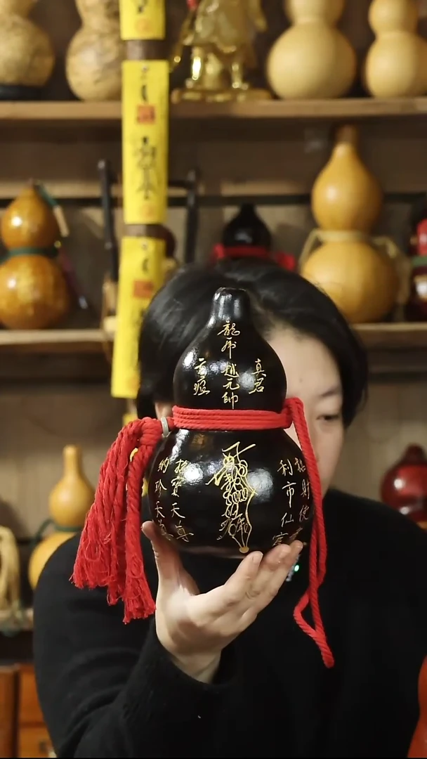 直播链接酒葫芦1