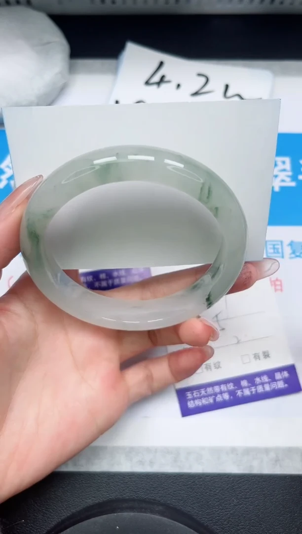 【闪购商品】石英质玉手镯未镶嵌118