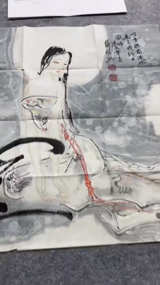 书法绘画书法绘画