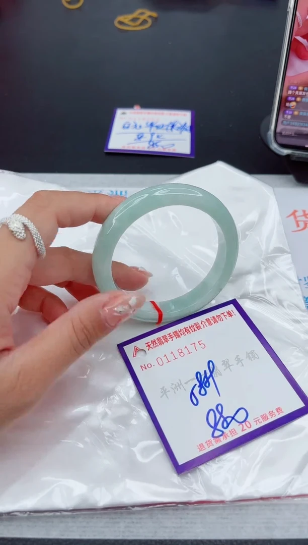 翡翠手镯未镶嵌111111111