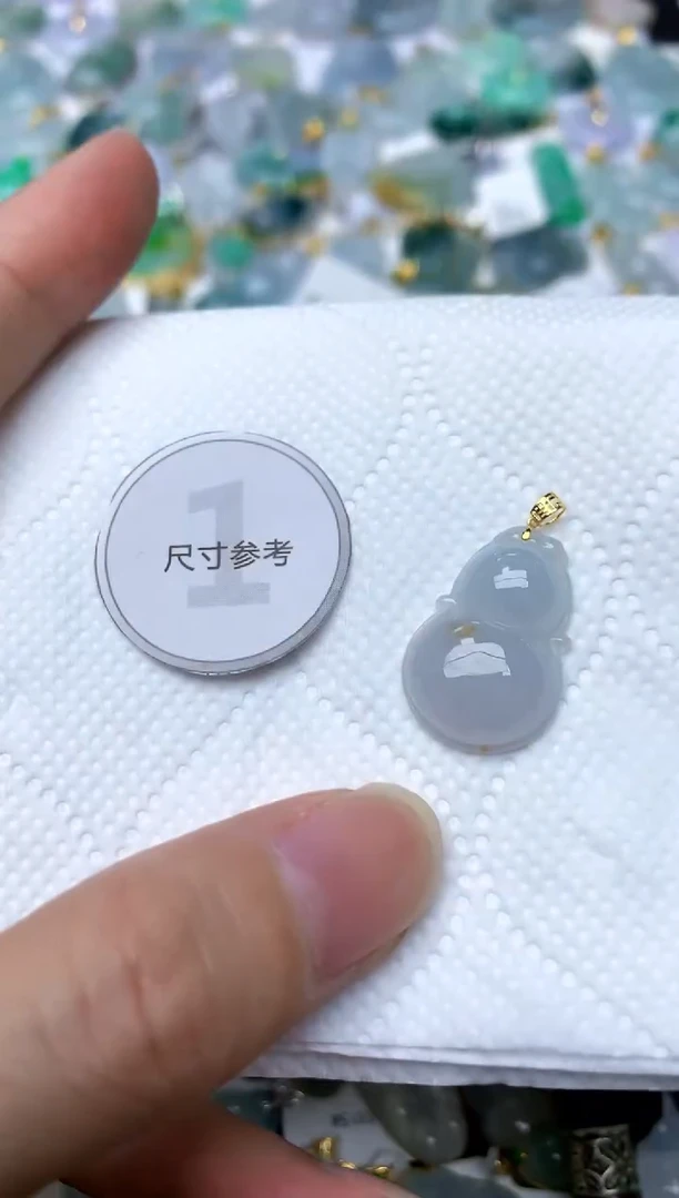 颈饰18K金镶嵌翡翠天然A货翡翠