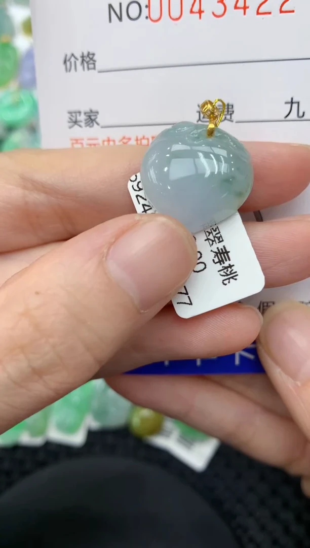 【闪购商品】翡翠颈饰18K金镶嵌111111111