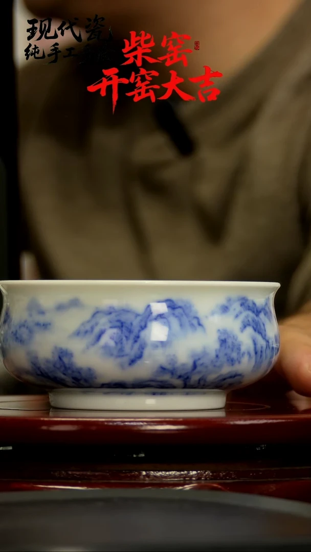 杯子纯手工手绘柴窑120cc