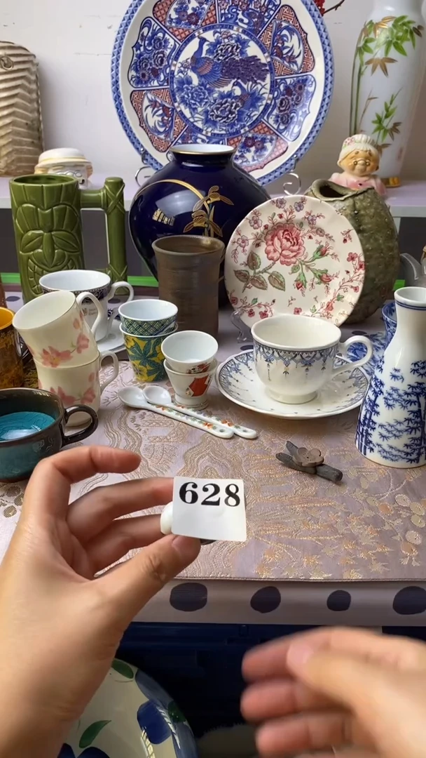 瓷片回流瓷器默认微瑕628