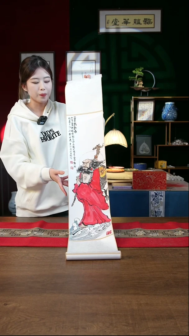 书法20*110书画卷轴  一苇渡江图  李