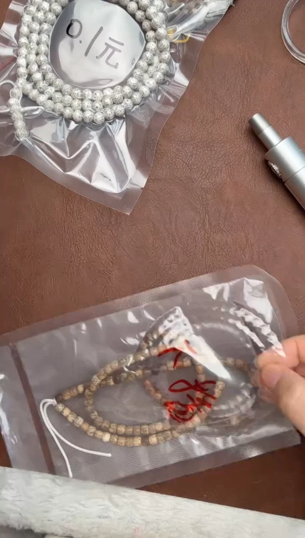 吊坠星月菩提q005