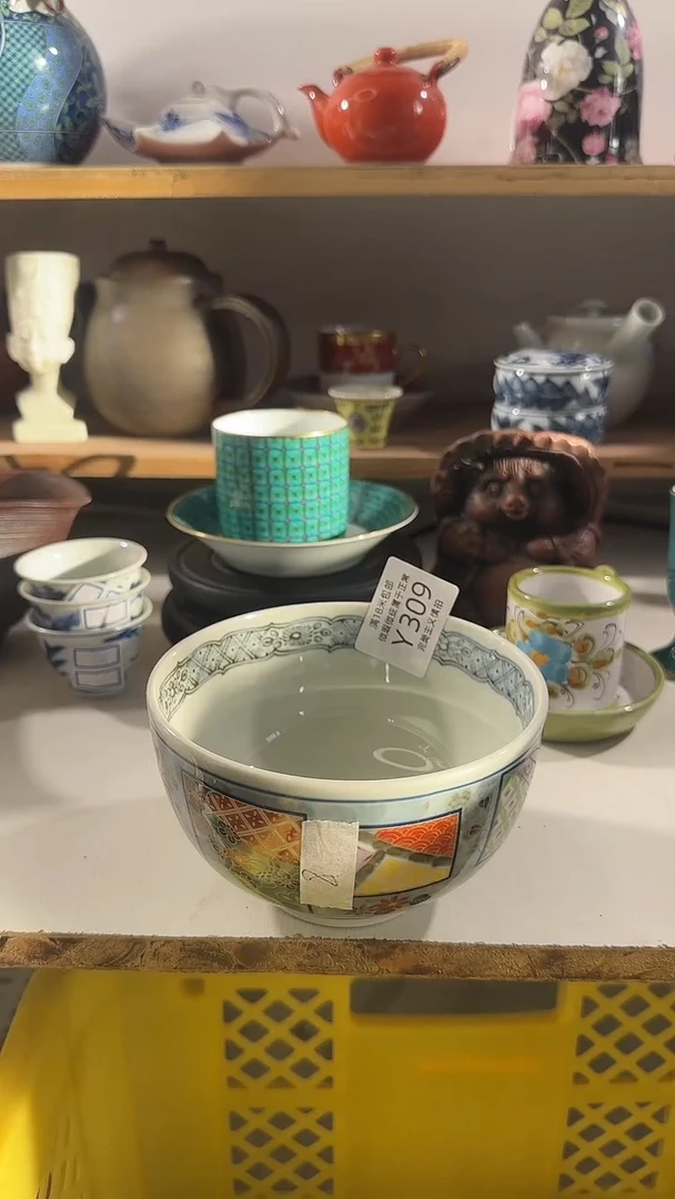 顺***然309YYYYYYYYY