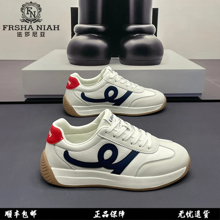 法莎尼亚港风时尚运动阿甘鞋男鞋子爆款2025新款正牌休闲鞋子男款