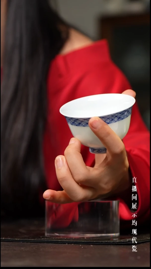 景德镇青花元宝纹撇口杯