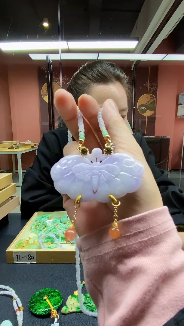 颈饰未镶嵌翡翠吊坠