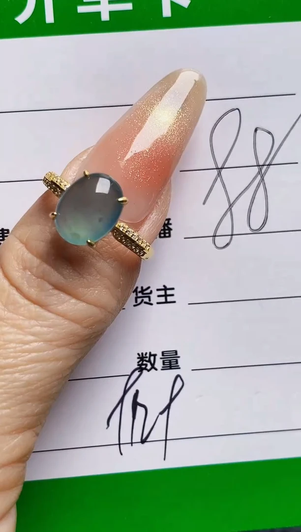 银S925镶嵌戒指翡翠9129