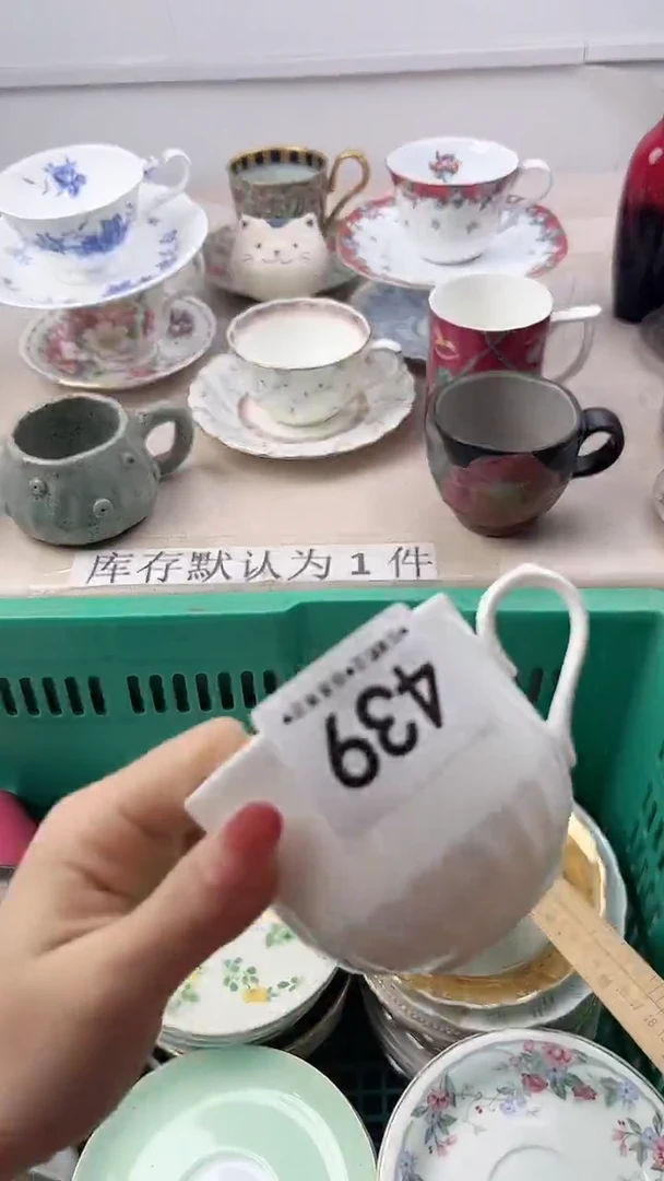 瓷片六*子439，，，，，，，，