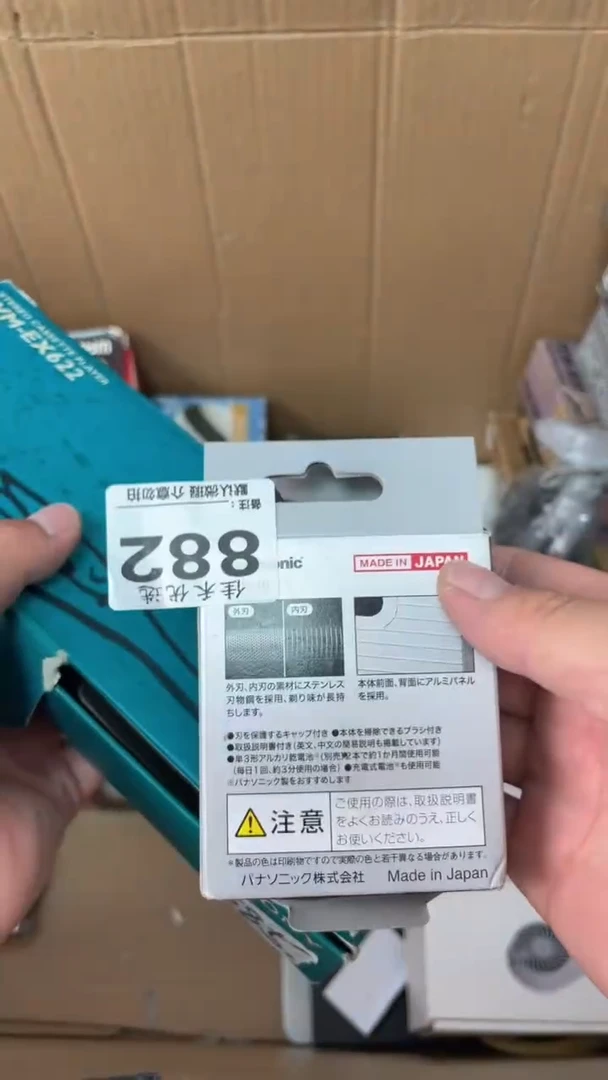 云**媒瓷器瓷器瓷器瓷器