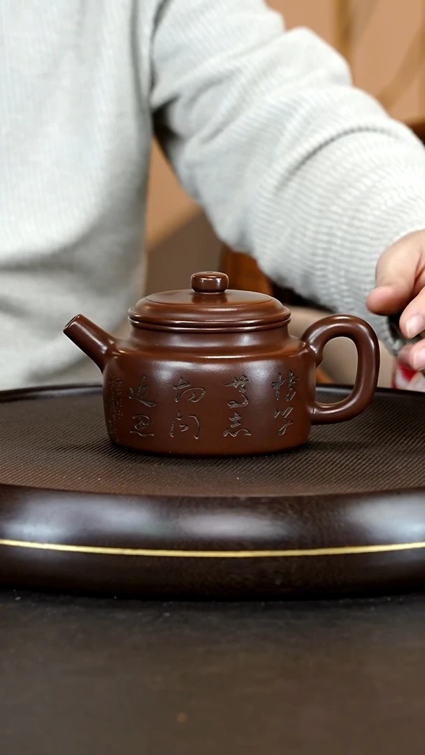 茶壶紫砂闪购商品97