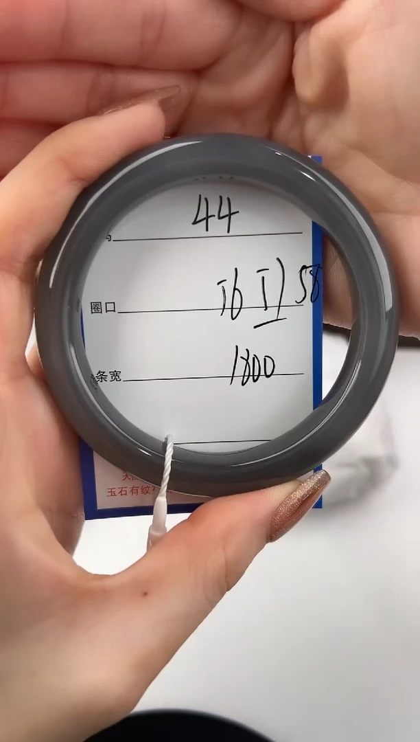 未镶嵌手镯和田玉44颜色微差无瑕疵