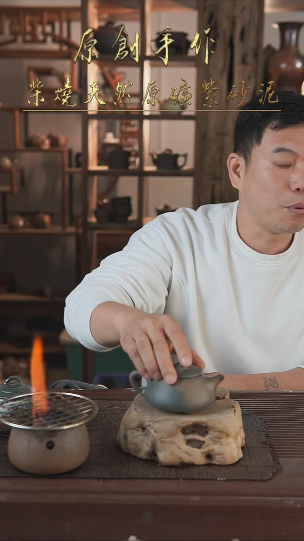 紫砂全手工锦州瓢（微瑕）