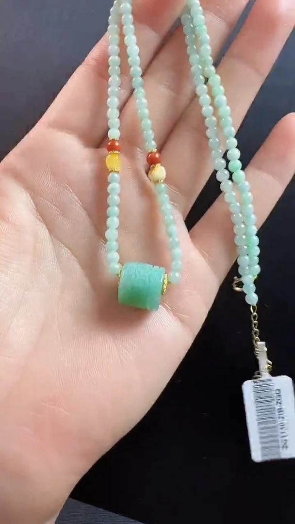 颈饰未镶嵌翡翠单珠