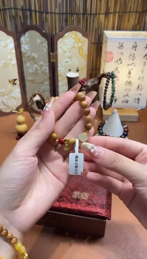 非洲檀香手串/手链沐兮手串撤柜闪购链接（多样性发其一）￥